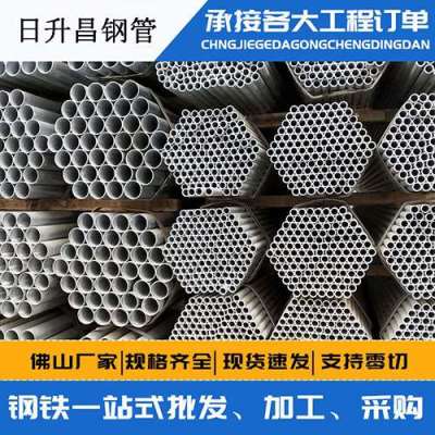 青铜峡声测管桩基现场检测技术规定