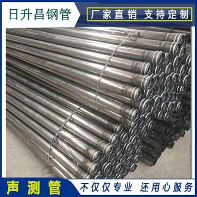 青铜峡声测管理论重量计算