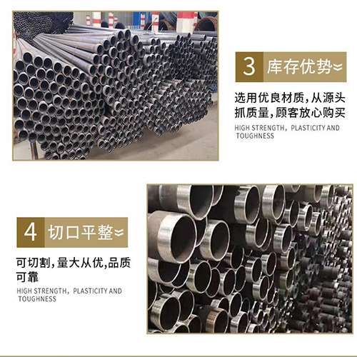 青铜峡声测管用于灌浆和工程施工的注意事项