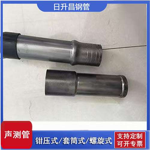 青铜峡声测管检测前准备工作有哪些