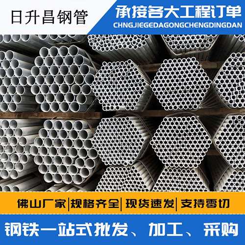 青铜峡声测管的性能检测试验